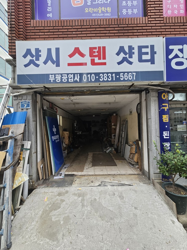 2000769928_Hdt8lquD_db584583c5c77b50e637a96d58ccf01765d2889c.jpg 이미지크게보기