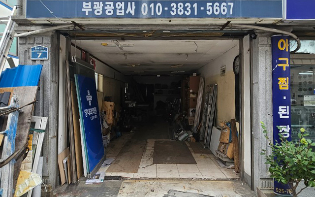 20240118101416_5WMaJiIx.jpg_carousel_금정구하이샷시_부광공업사,금정구하이샷시,금정구자동문,금정구전동샷다